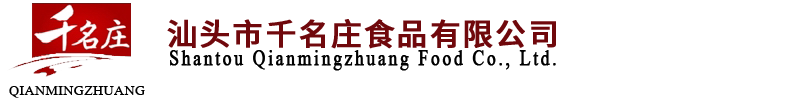 浙江億得新材料股份有限公司